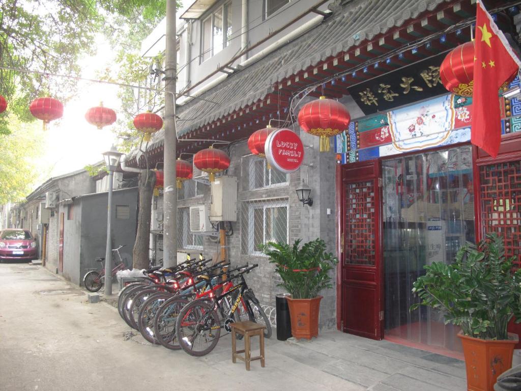 Beijing Lucky Family Hostel Exterior photo