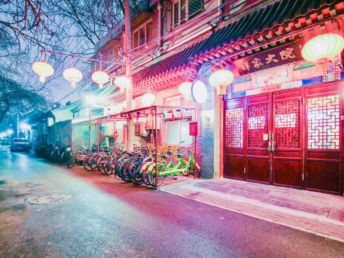 Beijing Lucky Family Hostel Exterior photo